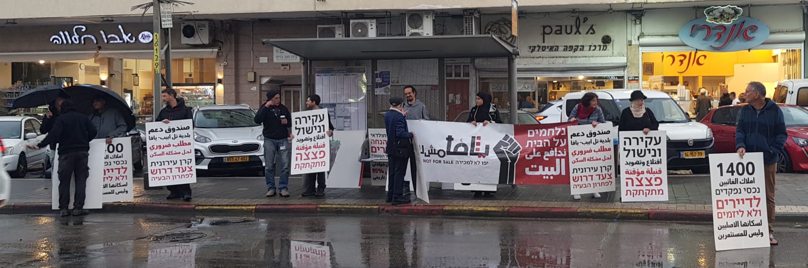 WhatsApp Image 2023-01-07 at 1.30.49 PM (1).jpeg